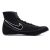 NIKE SPEEDSWEEP VII GYEREK BIRKÓZÓ CIPŐ